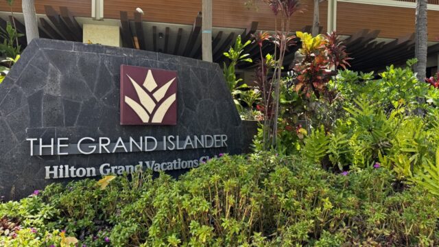 Hilton Hawaiian Village Grand Islanders