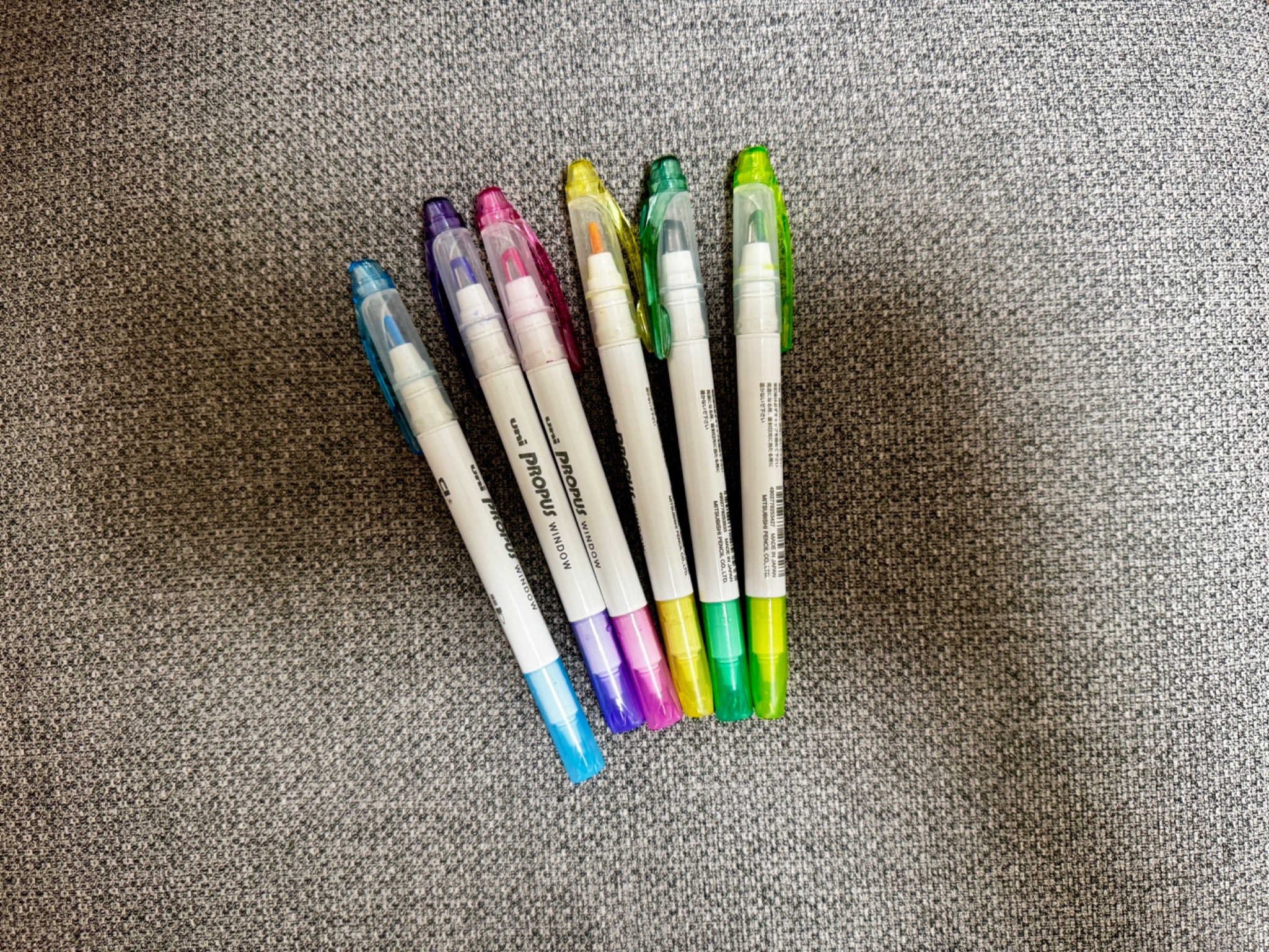 中学受験の勉強で使っているuniプロパスウインドウ